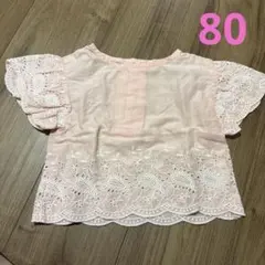petit main ピンク刺繍フリル袖トップス 80
