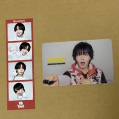 なにわ男子 大西流星