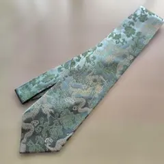 Item thumbnail for item a57fa26c-11a1-4fe7-a1bc-9aeaae756dc4