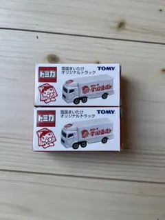 トミカ雪国まいたけ非売品 2025年最新】雪国まいたけ トミカの人気アイテム - メルカリ