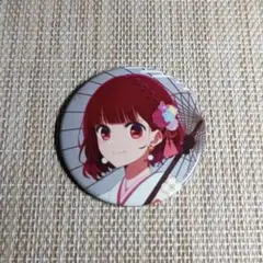 推しの子 有馬かな