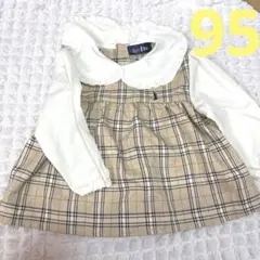 【新品タグ付き】EASTBOY チェック柄ブラウス