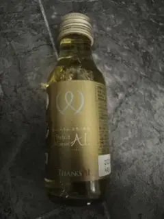 3個☆アマテラス　ニュープレミアムエッセンス 美容液 20ml サンクスアイ 新プレミアムエッセンス｜A.MATERAS（ア・マテラス）