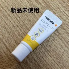 ピュアレーン 7g 授乳・食事