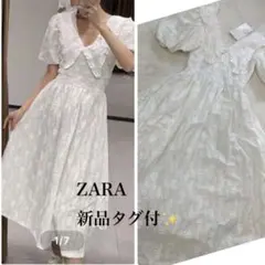 新品タグ付✨ZARA フラワーカットワーク　レース　ワンピース　シャーリング