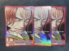 ドラゴンボール超 英語版 ブルー将軍 パラレル SB02-059 ③ | Mercari