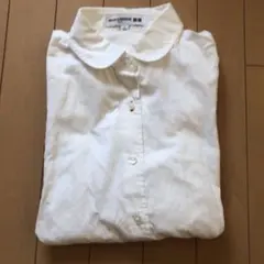 Item thumbnail for item 9f087d7d-ce44-464e-92db-33929ba67423