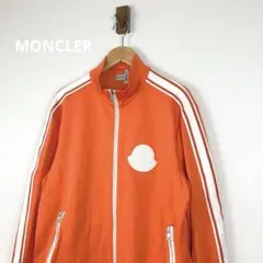 MONCLER トラックジャケット/ジャージ/MAGLIA/XLのサムネイル