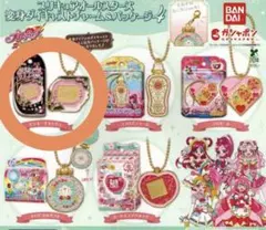 プリキュア 変身ダイキャストチャーム＆パッケージ4 ピンキーキャッチュ