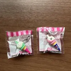 サーティワンアイスクリームコーンチャーム