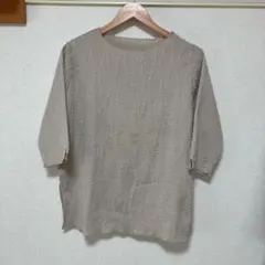 《新品未使用》グリーンパークス/五分袖カットソー/ベージュ/フリーサイズのサムネイル
