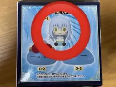 一番くじ　転スラ　蒼海の涙編　D賞　リムル　ちょこのっこフィギュア