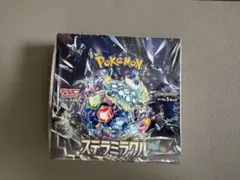 【新品未開封】ポケモンカード 拡張パック ステラミラクル 1BOXシュリンク付き