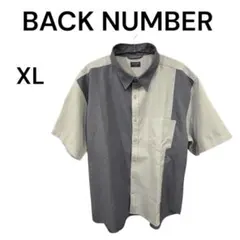 【極美品】BACK NUMBER バックナンバー 吸水速乾縦切替半袖シャツ XL