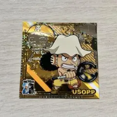 にふぉるめーしょん ワンピース 大海賊シールウエハースLOG.9 ウソップ