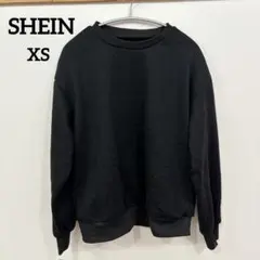 SHEIN 【XS】ブラック スウェット 裏起毛　シンプル　長袖　カジュアル