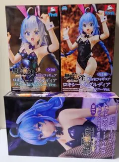 無職転生 ロキシー フィギュアセット