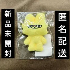 M!LK シャカリキレボリューション ミニマスコット ぬい ぬいぐるみ 吉田仁人