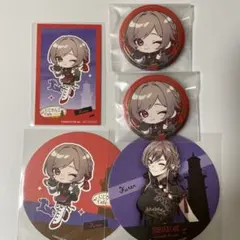 フレン　スイパラ