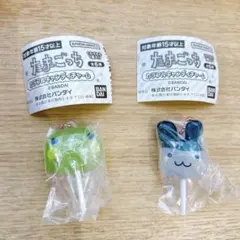 たまごっち カラフルキャンディーチャーム くちぱっち みみっち 2点セット 新品