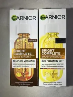 2026年最新】GARNIER 美容液の人気アイテム - メルカリ