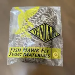 たろう様 リクエスト 2点 まとめ商品