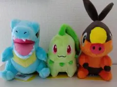 ポケモン　ぬいぐるみ　ポケモンfit　ワニノコ　チコリータ　ポカブ