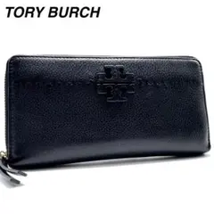 TORY BURCH ブラック レザー ラウンドジップ 長財布 9538 - メルカリ