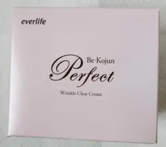 2026年最新】エバーライフリンクルクリアクリームの人気アイテム