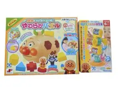 NEWアンパンマンごう やわらかパズル　テーブルにピタッ！くるくる手あそび観覧車