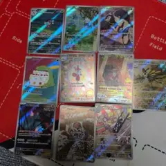 ポケモンカードセット AR13枚セット お得 高騰中 おすすめ メルカリ最