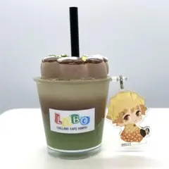 2025年最新】もっきゅんあっぷ 鬼滅の人気アイテム - メルカリ