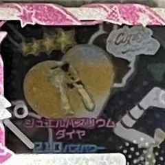 Item thumbnail for item 68d4e481-5712-43e6-9da0-0ef65a203722