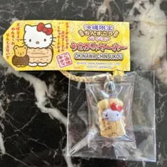 2026年最新】ちんすこう キティの人気アイテム - メルカリ