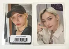 straykids フィリックス トレカ2枚