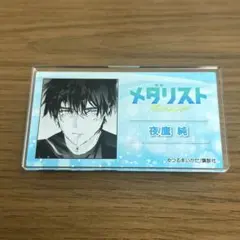 2025年最新】夜鷹純 ネームプレートの人気アイテム - メルカリ