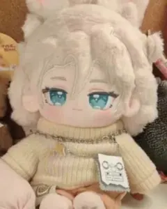 原神 アルベド 着せ替えぬいぐるみ 20cm