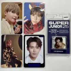 SUPER JUNIOR リョウク トレカ 残り6枚 2026年最新】SUPER JUNIOR リョウクの人気アイテム - メルカリ