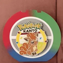ポケモン ポケパーク カントー ロコン ピンバッジ ピンズ - メルカリ