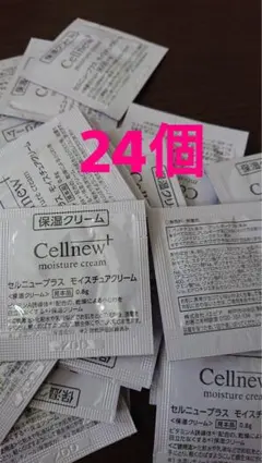 【HANA】セルニュープラスサンプルセット12×6セット 2025年最新】セルニュープラス サンプルの人気アイテム - メルカリ