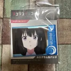 リコイル リコイル スクエア缶バッジ。