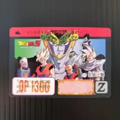 希少)ドラゴンボールZ 海外カード adali Zナンバー152 孫悟空 - メルカリ