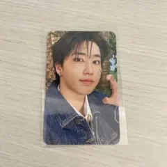 StaryKids スキズ DOIT FANS SHOP 特典 トレカ ハン