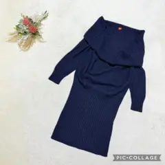 ヒューゴボス 【F】 オフショルダー ニットワンピース リブ ネイビー