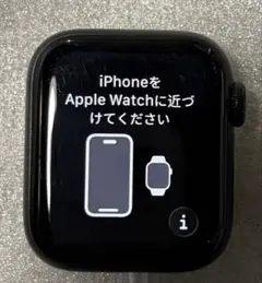 applewatch se2