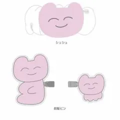 2026年最新】さやうさ 谷崎早耶の人気アイテム - メルカリ