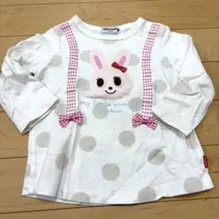 ミキハウス　サスペンダー風　うさこ　80 長袖