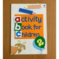 activity book for children 2 英語