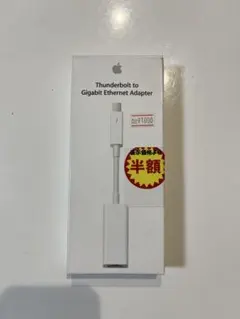Apple Thunderbolt ギガビットEthernetアダプタ