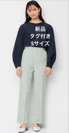 新品 GU ギンガムチェック ストレートパンツ Sグリーン春 夏 人気